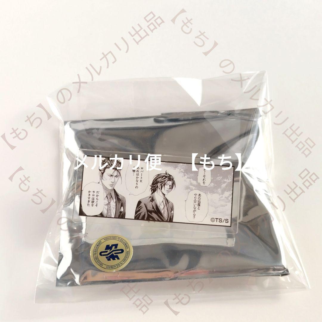 門倉雄大　７点　嘘喰い　アクリルスタンド　カード　アクリルバッジ　カフェ　梶隆臣