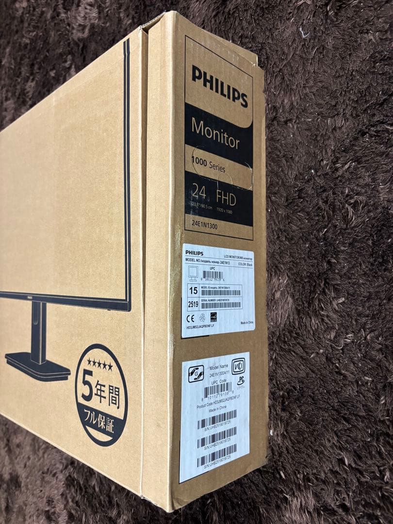 PHILIPS 24E1N1300A/11 モニター FHD USBタイプC