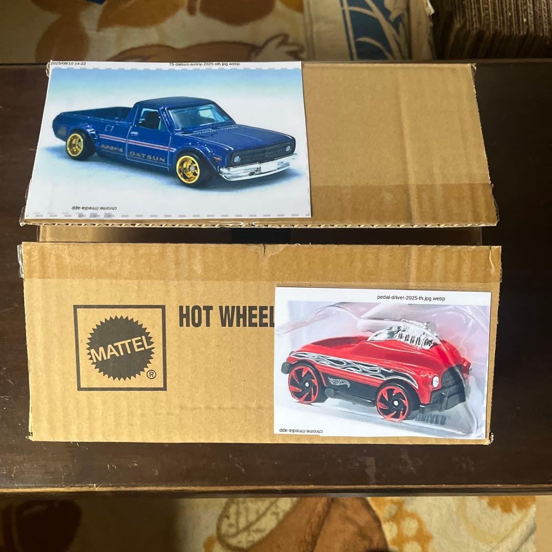 ホットウィール ミニカーセット 多種類