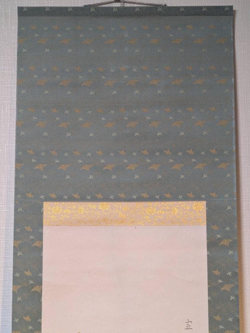 【真作】掛軸　竹に小鳥図　気品ある彩色美　優雅な構図　雅趣あふれる逸品　T122