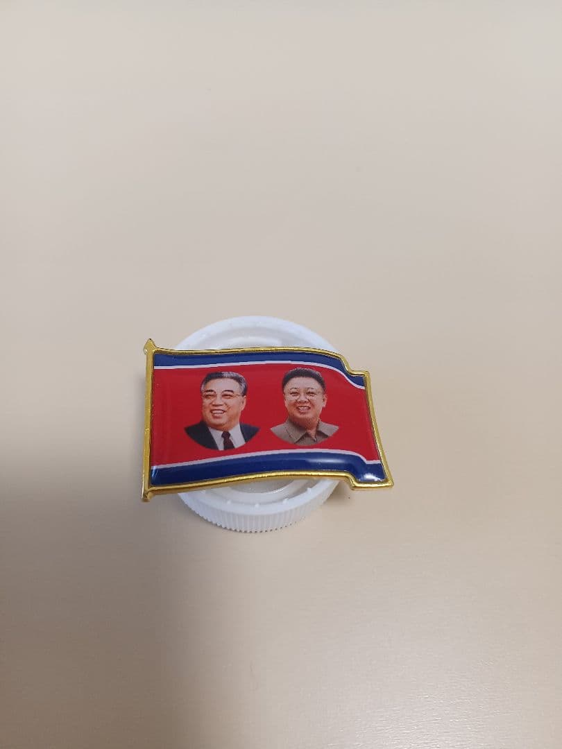 【希少】【美品】金日成　金正日　肖像徽章　北朝鮮　ピンバッジ