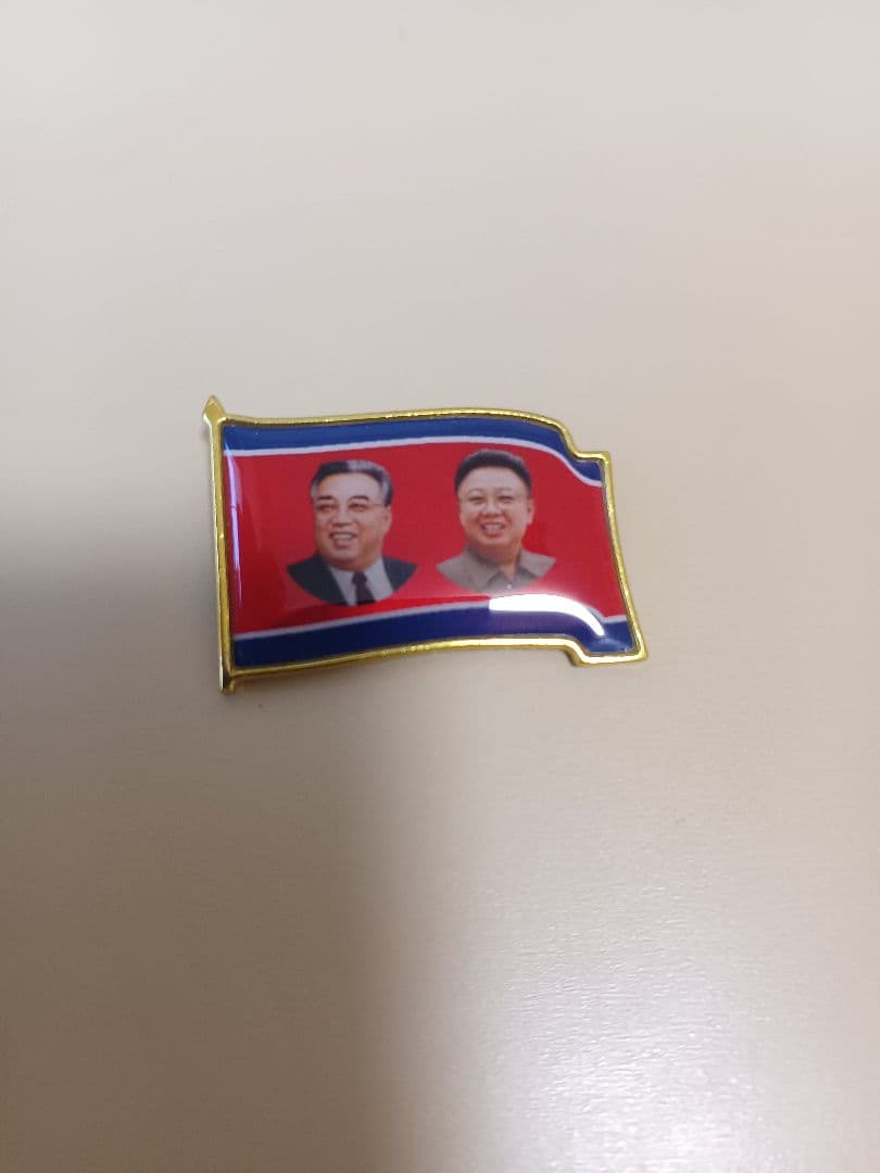 【希少】【美品】金日成　金正日　肖像徽章　北朝鮮　ピンバッジ