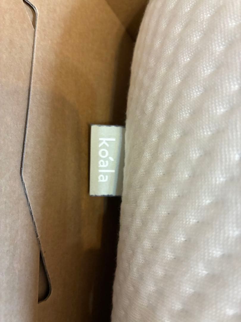 【美品】koala 枕　コアラリフレッシュピロー