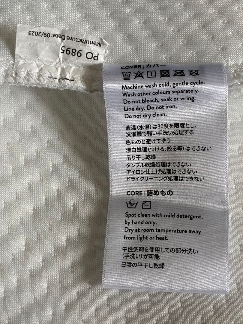 【美品】koala 枕　コアラリフレッシュピロー