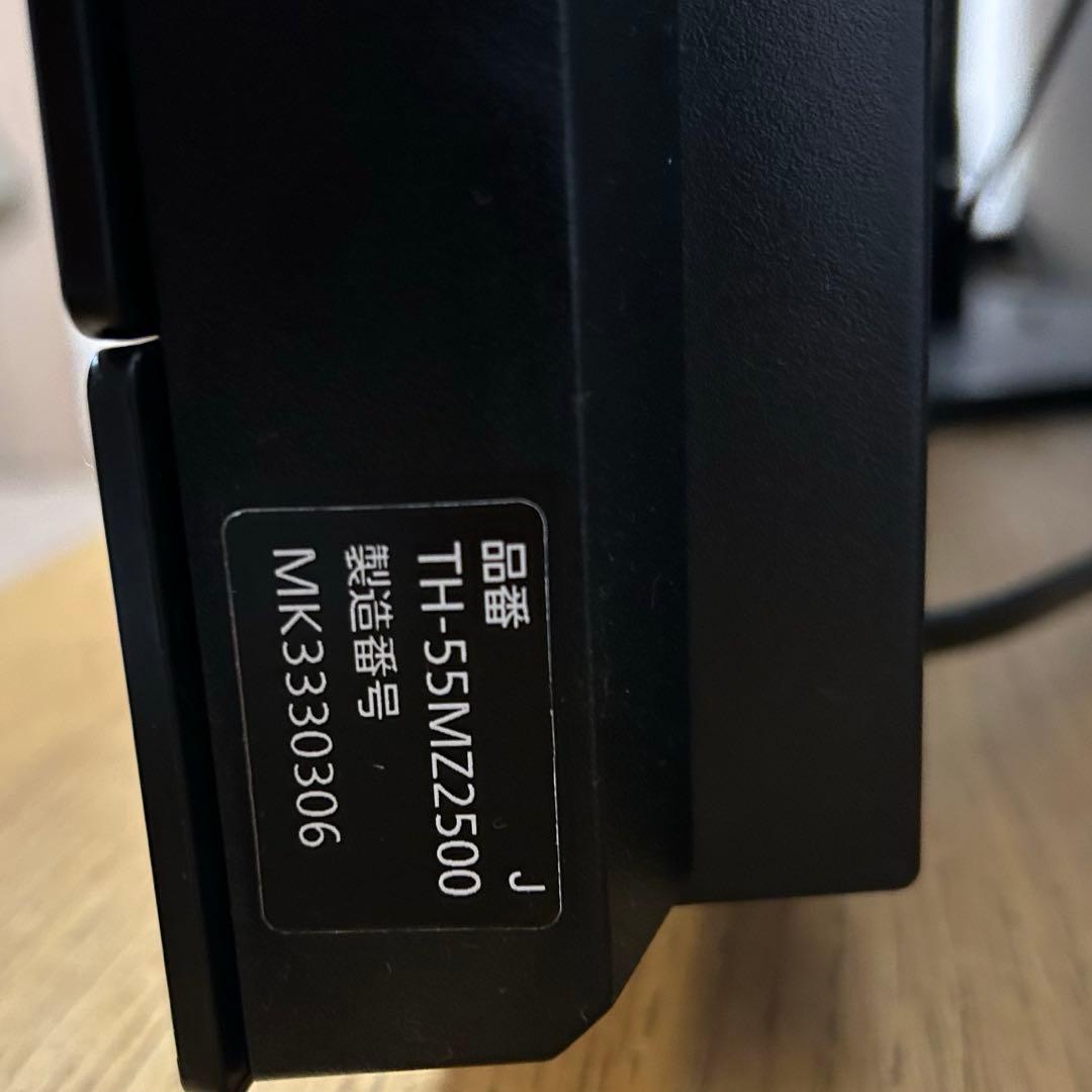 【ジャンク】Panasonic TH-55MZ2500 赤ランプ点灯　たのメル便