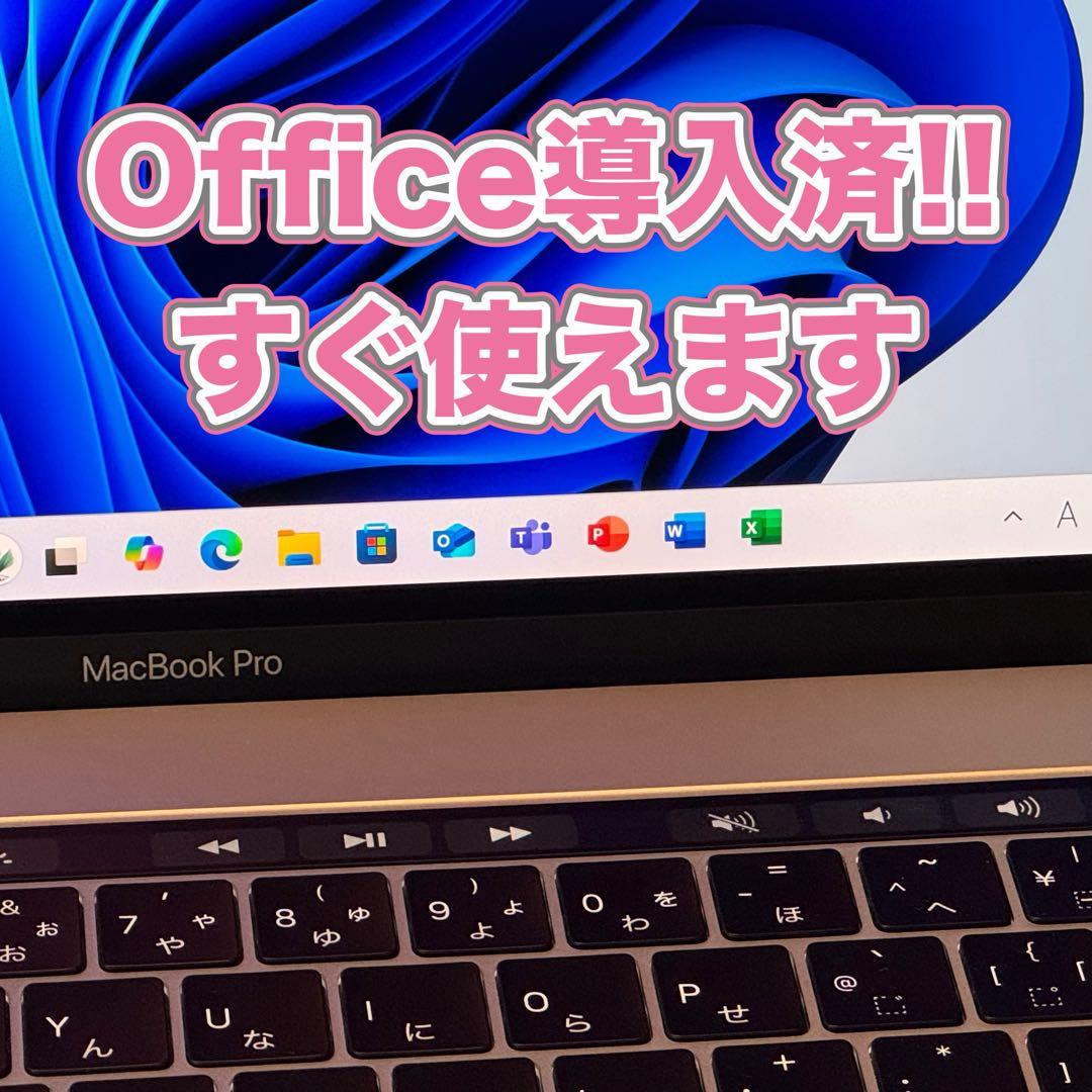 MacBook Pro 15㌅ i7/16GB/1TB/Radeonグラフィック
