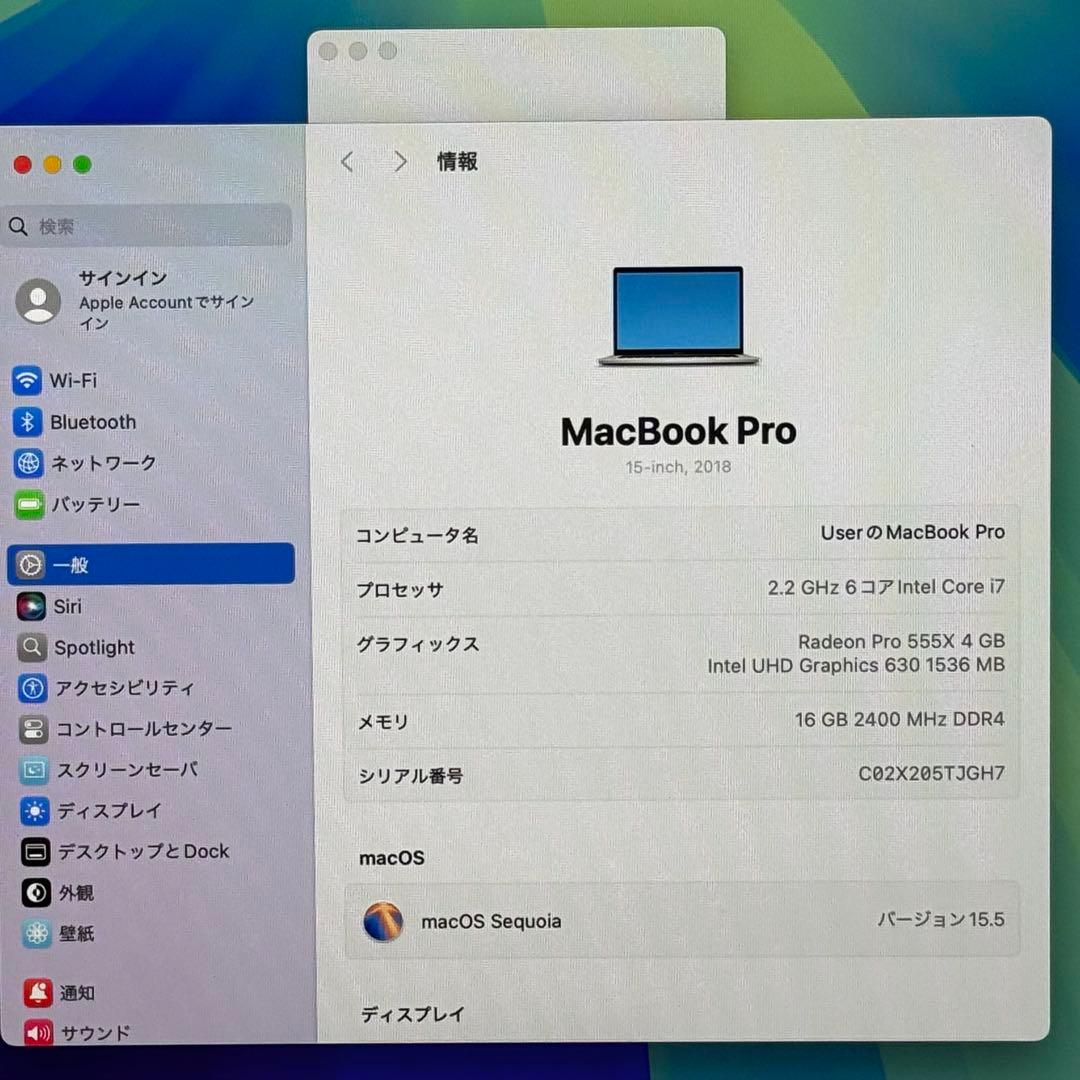 MacBook Pro 15㌅ i7/16GB/1TB/Radeonグラフィック