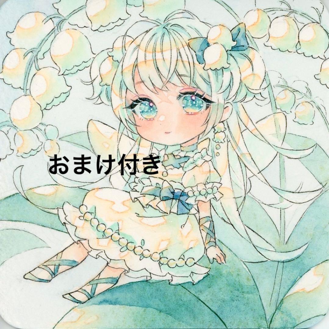 手描きイラスト　ミニ色紙　鈴蘭の妖精さん