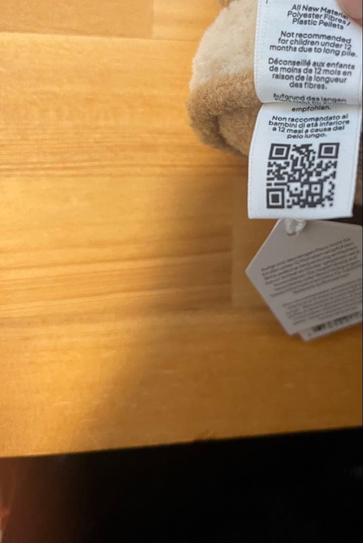  サントノーレ Mirielle St. Honoré パリ