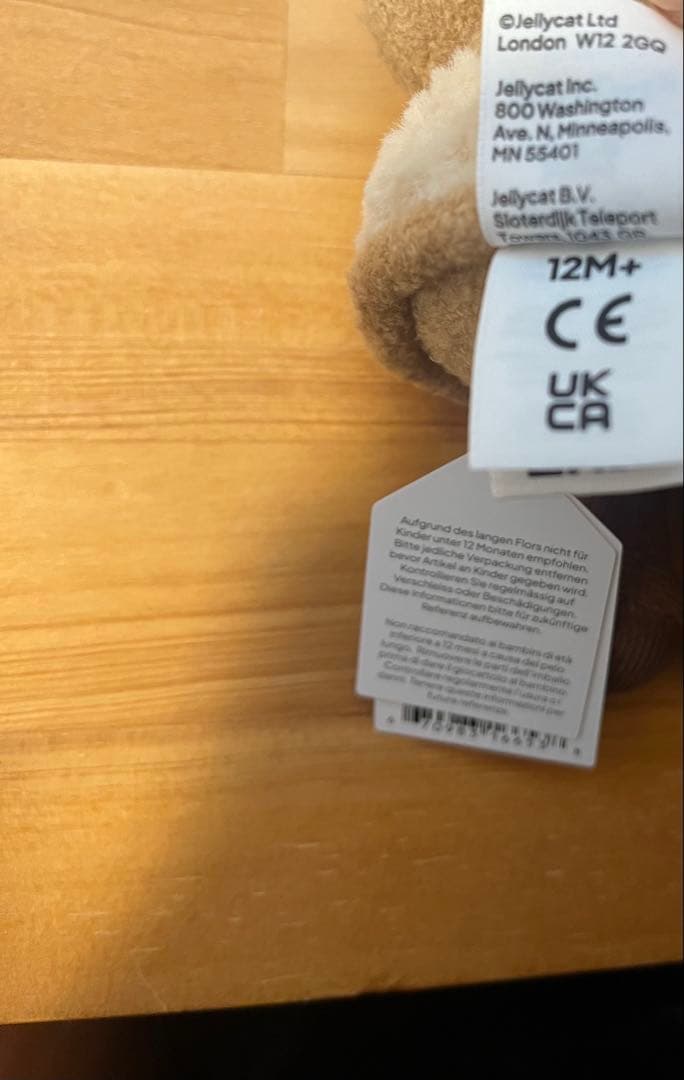  サントノーレ Mirielle St. Honoré パリ