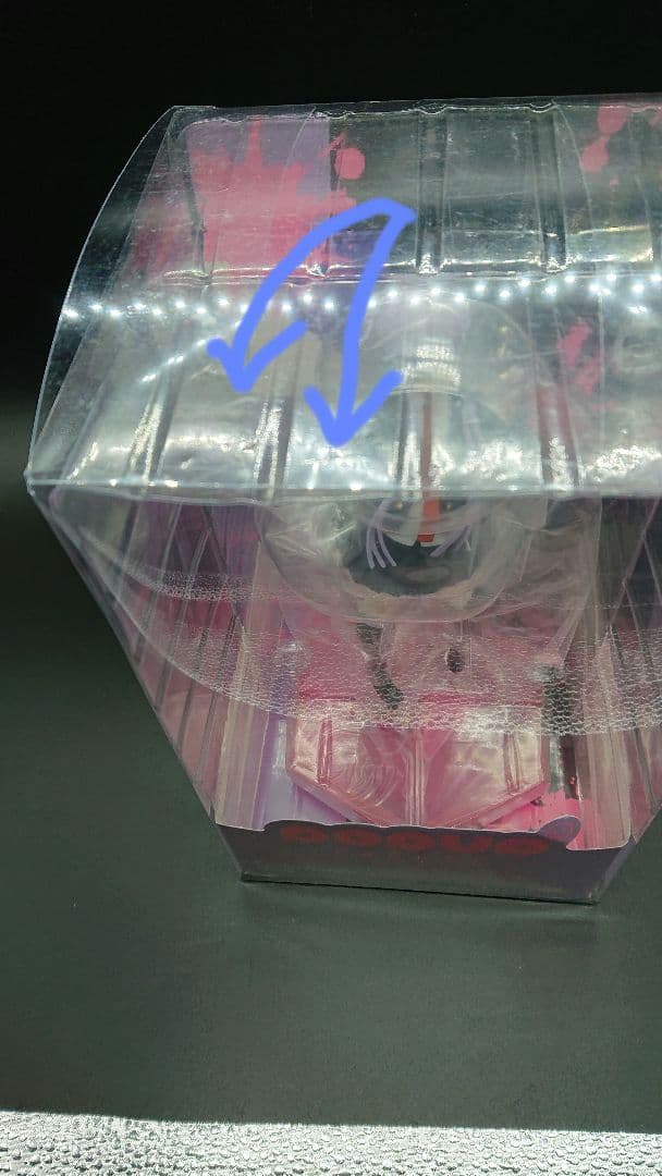 pop up parade 霧切響子 ダンガンロンパ