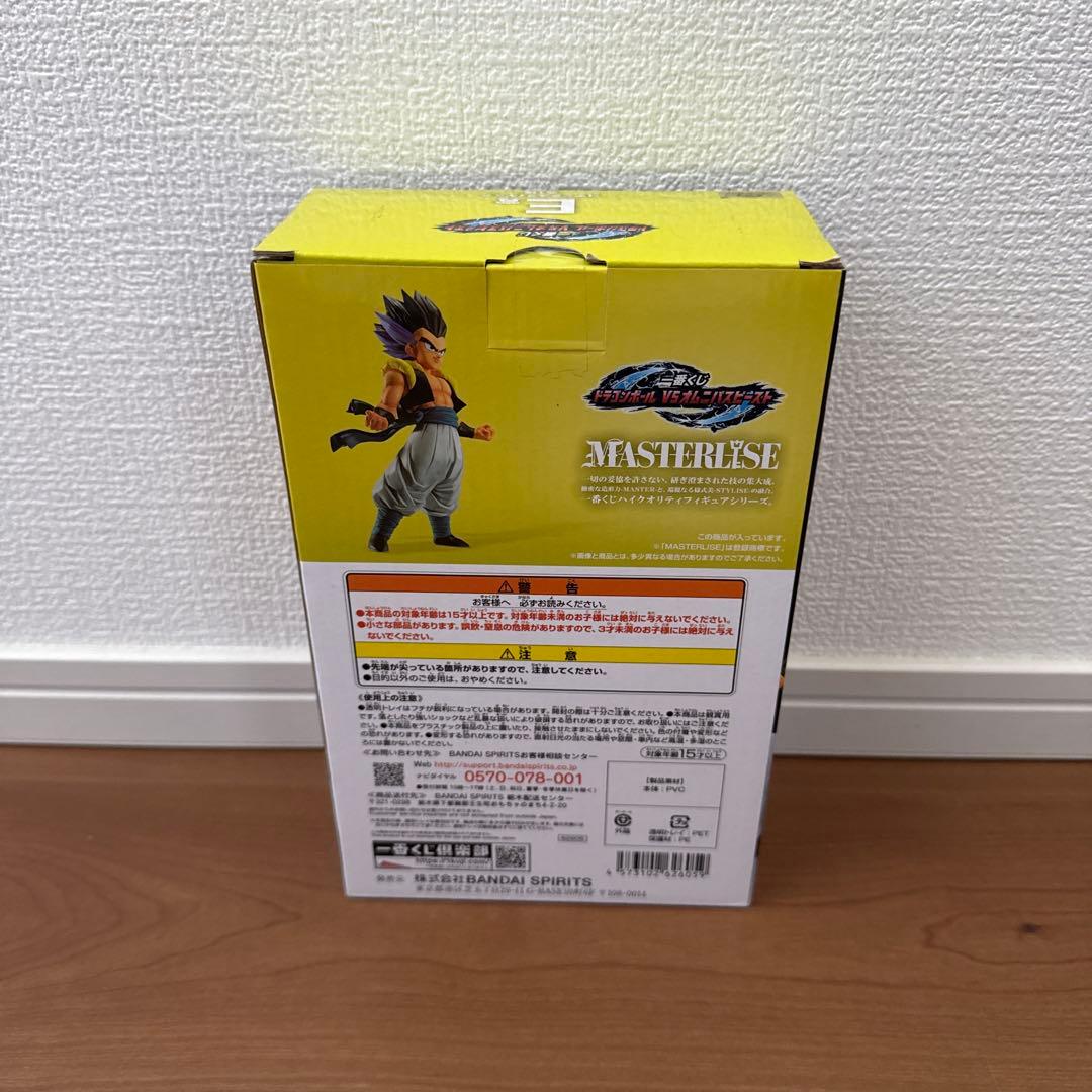 ドラゴンボール　MASTERRISE　Ｅ賞　ゴテンクス　フィギュア　一番くじ