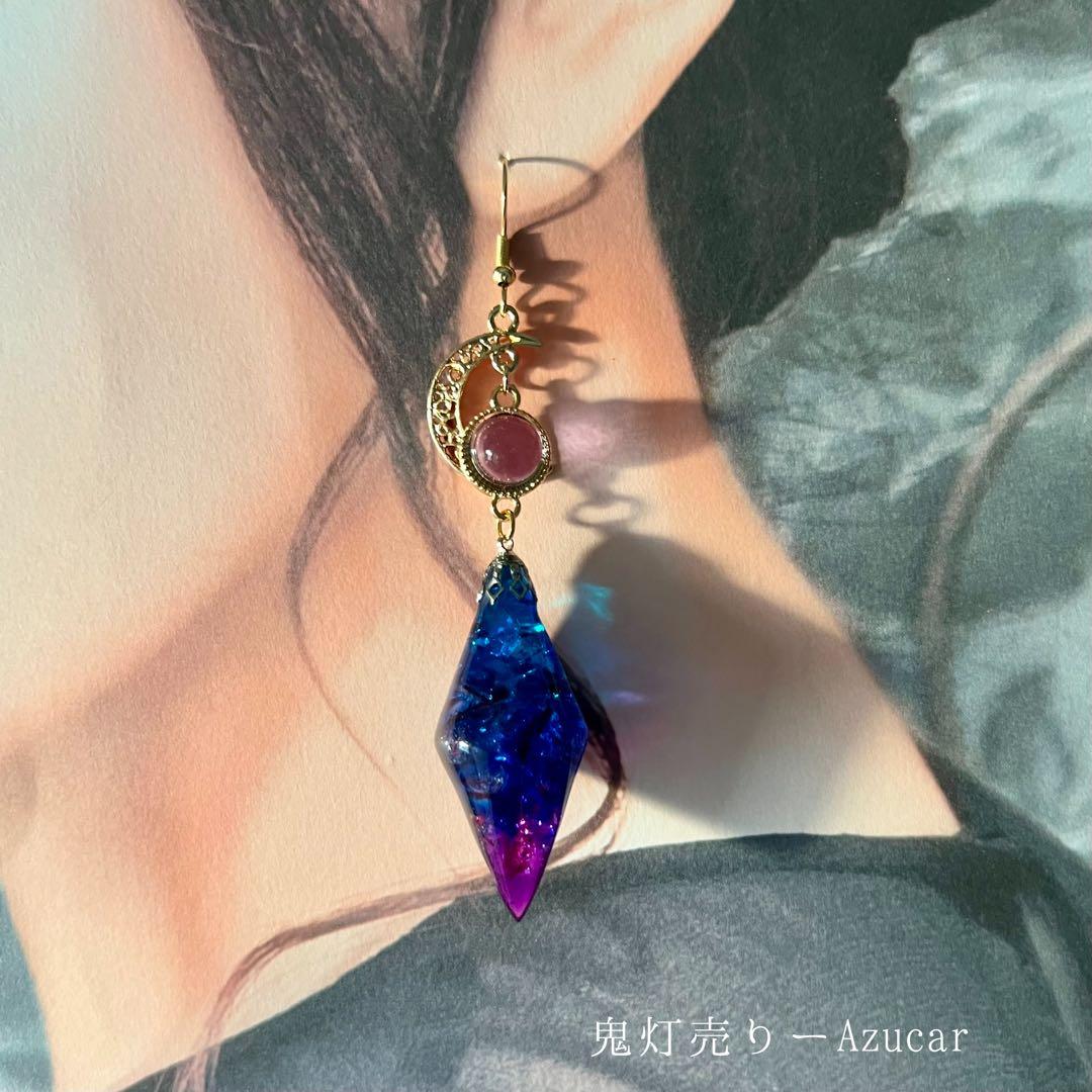 三日月と琉球ガラス ― 魔法使いの耳飾り（ペンデュラム）