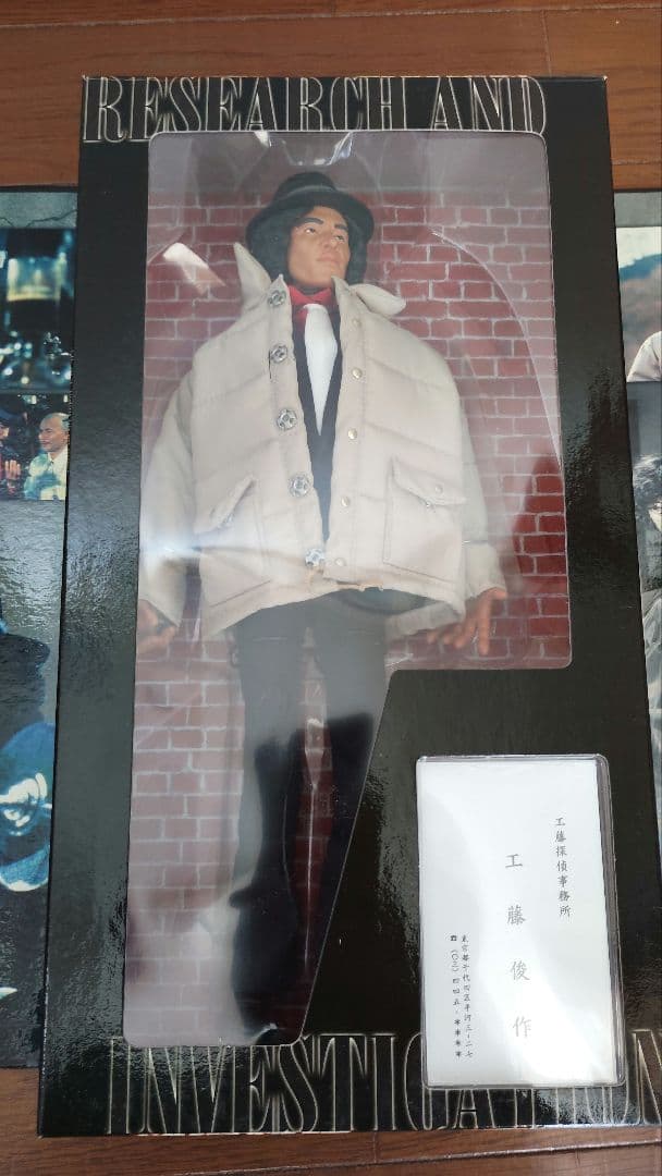 メディコムトイ　松田優作　探偵物語1/6ドール　newray Vespa