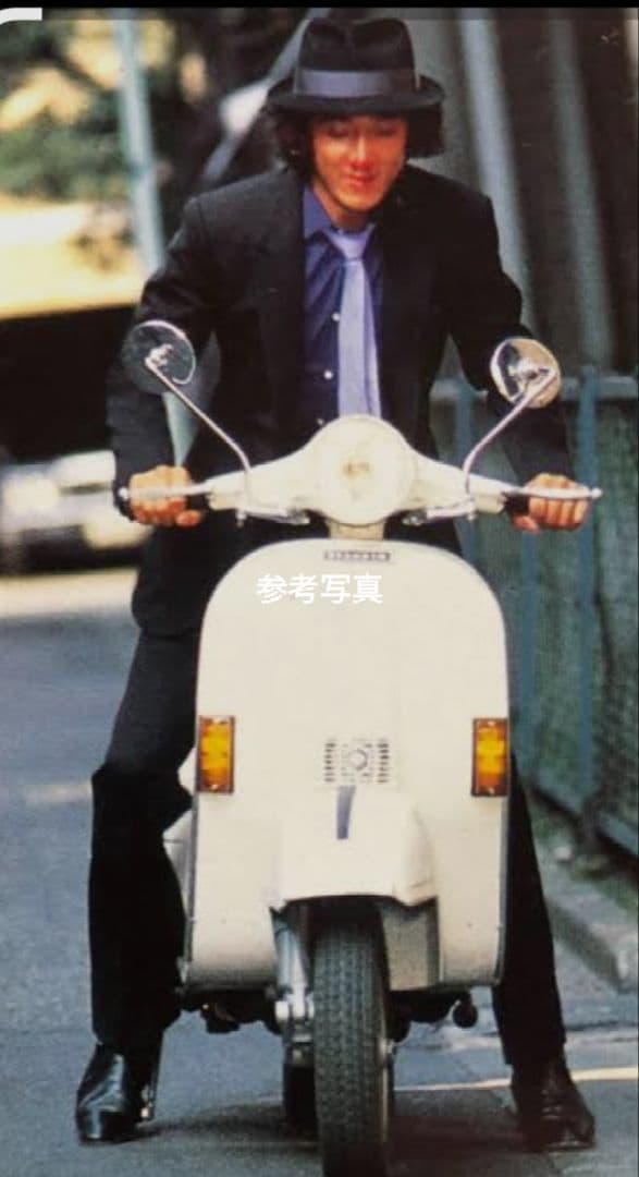 メディコムトイ　松田優作　探偵物語1/6ドール　newray Vespa