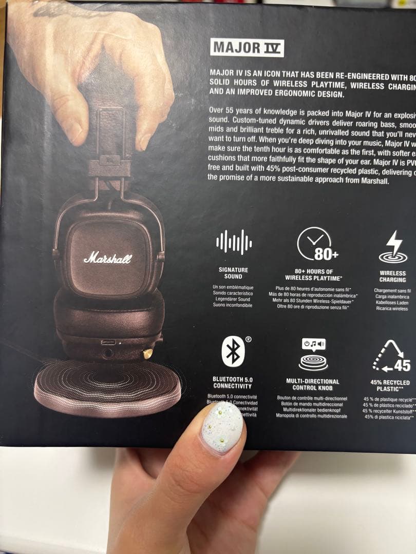 Marshall マーシャル ヘッドホン MAJOR IV