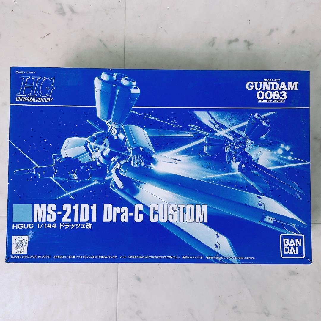 ガンダム　プラモデル　HG 未組み立て　まとめ売り　ガンプラ　3200