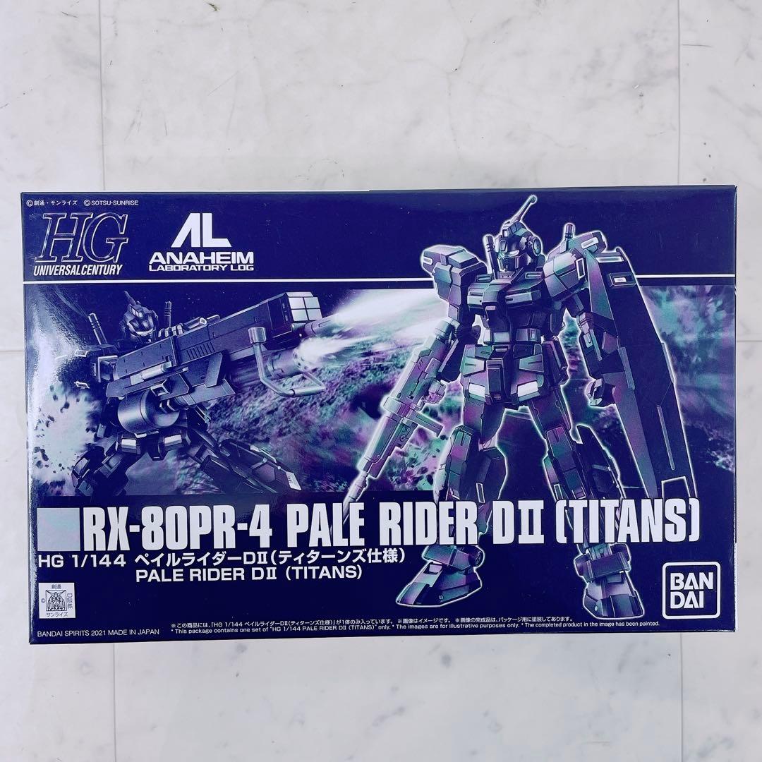 ガンダム　プラモデル　HG 未組み立て　まとめ売り　ガンプラ　3200