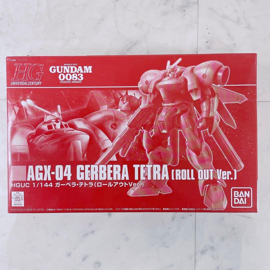 ガンダム　プラモデル　HG 未組み立て　まとめ売り　ガンプラ　3200