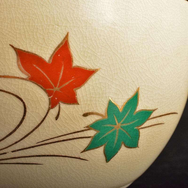 京焼　平安原平造　色絵金彩　仁清写　雲錦　数茶碗　十客　共箱　M　R7414B