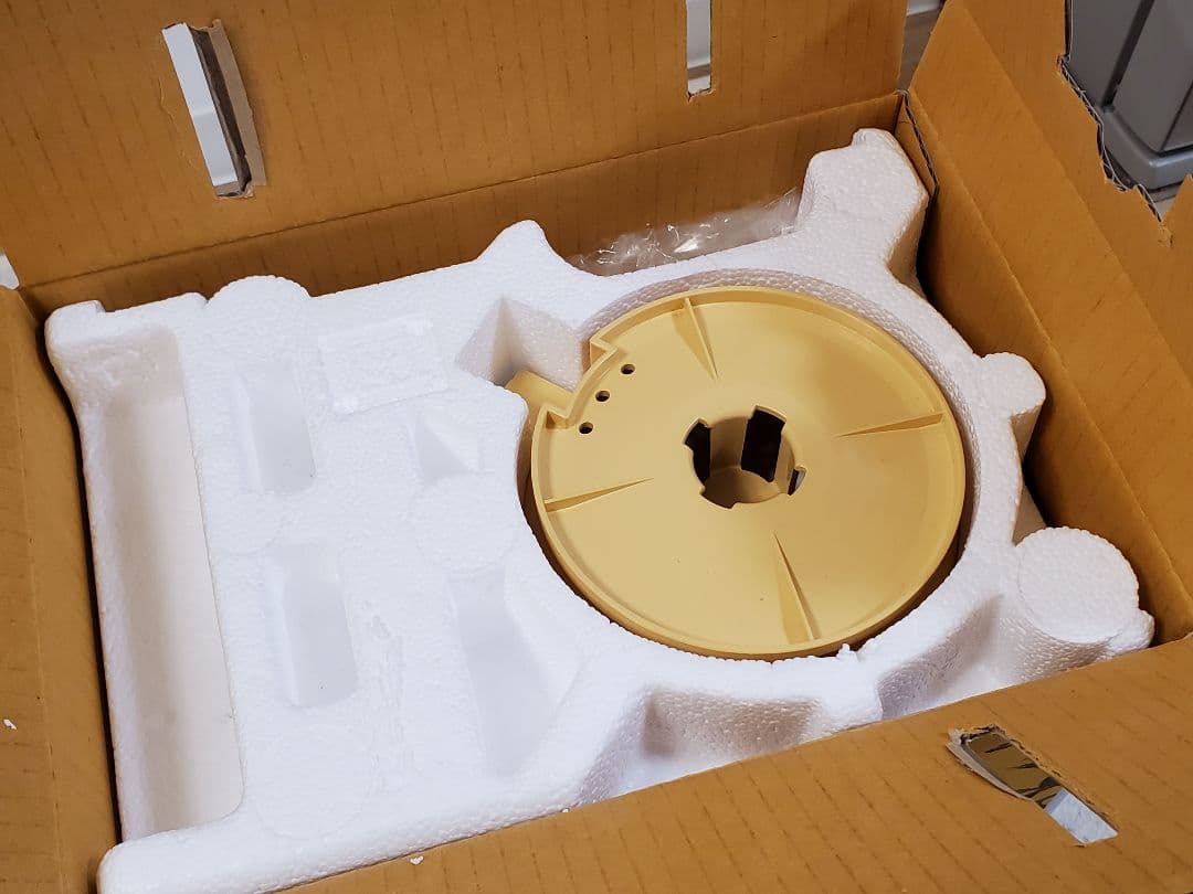 漢方 煎じ器 とろびらんらん 文火楽々 ニューマイコン 煎じ薬 EK-SA10