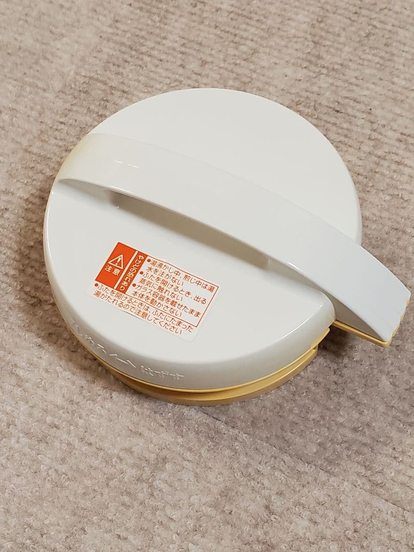 漢方 煎じ器 とろびらんらん 文火楽々 ニューマイコン 煎じ薬 EK-SA10