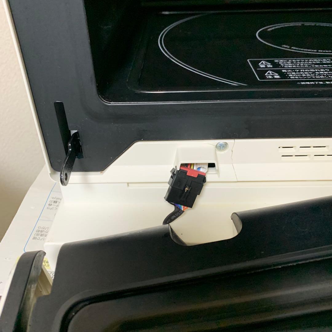 ※訳あり ジャンク品 BALMUDA The Range K09A-WH