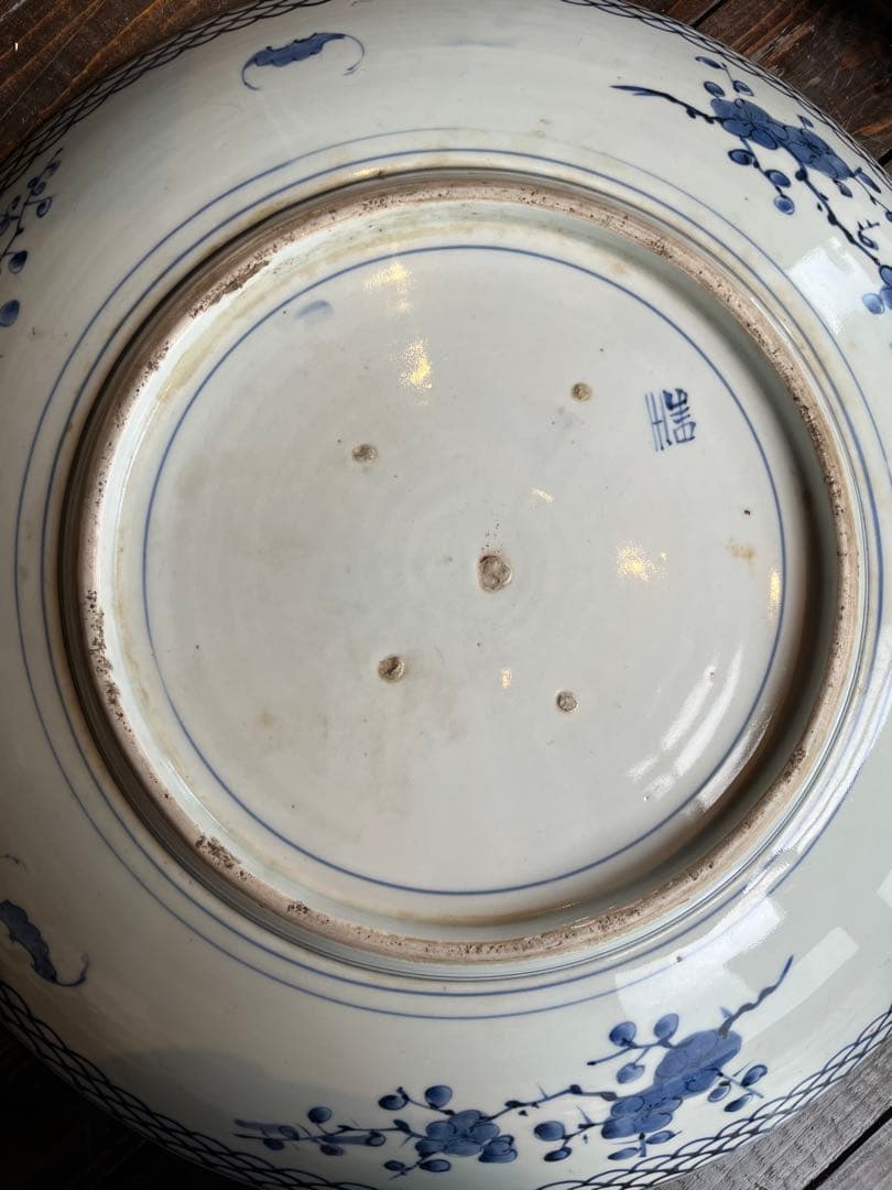 古伊万里 赤絵 鳳凰文 大皿 飾皿 色絵 花鳥図 伊万里焼 径約47cm