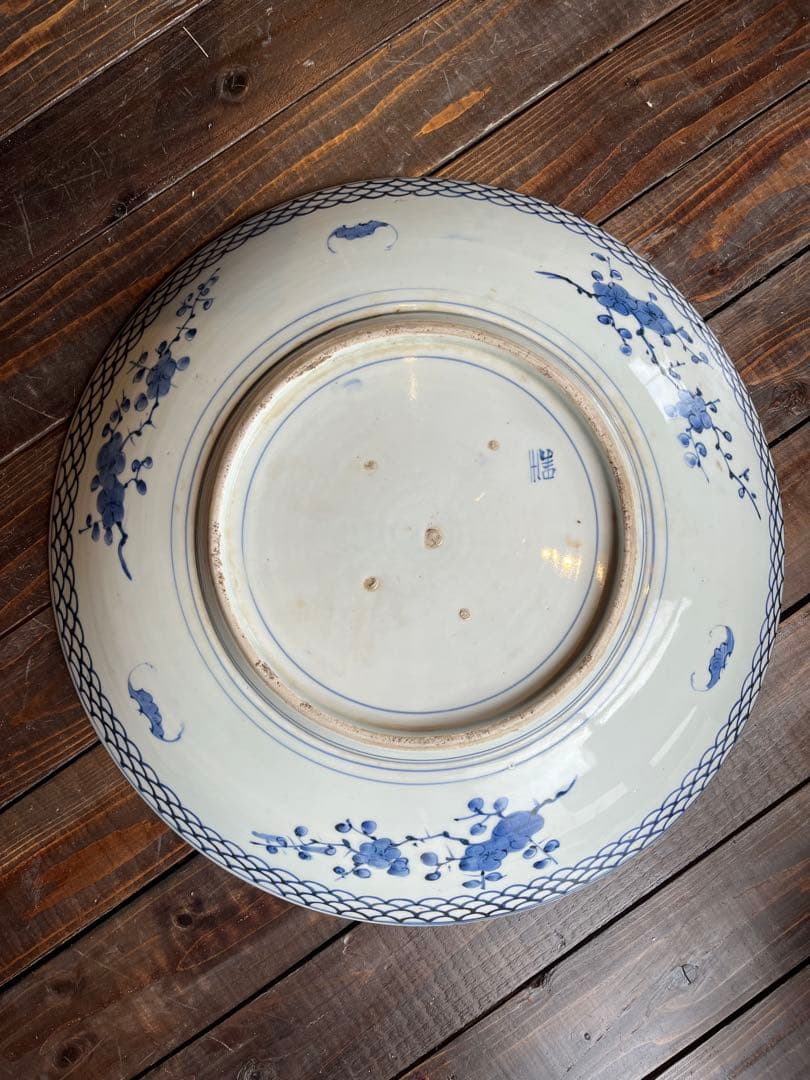 古伊万里 赤絵 鳳凰文 大皿 飾皿 色絵 花鳥図 伊万里焼 径約47cm