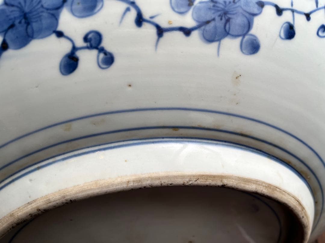 古伊万里 赤絵 鳳凰文 大皿 飾皿 色絵 花鳥図 伊万里焼 径約47cm