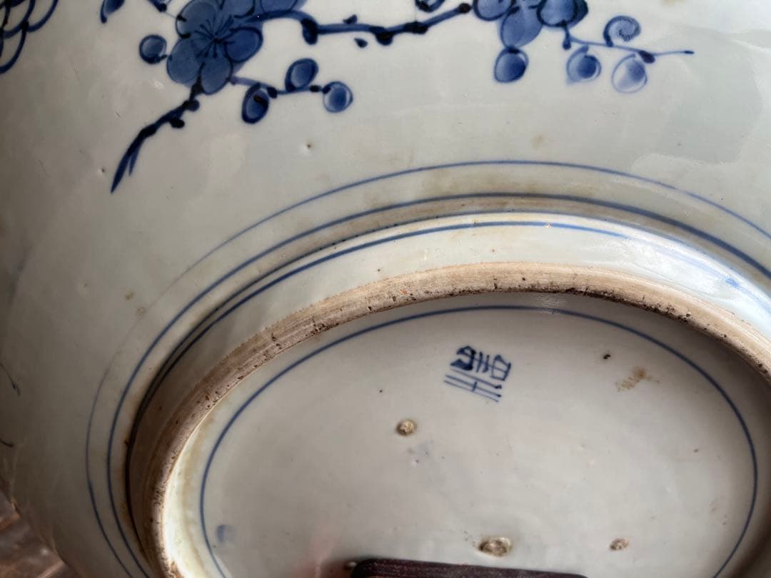 古伊万里 赤絵 鳳凰文 大皿 飾皿 色絵 花鳥図 伊万里焼 径約47cm