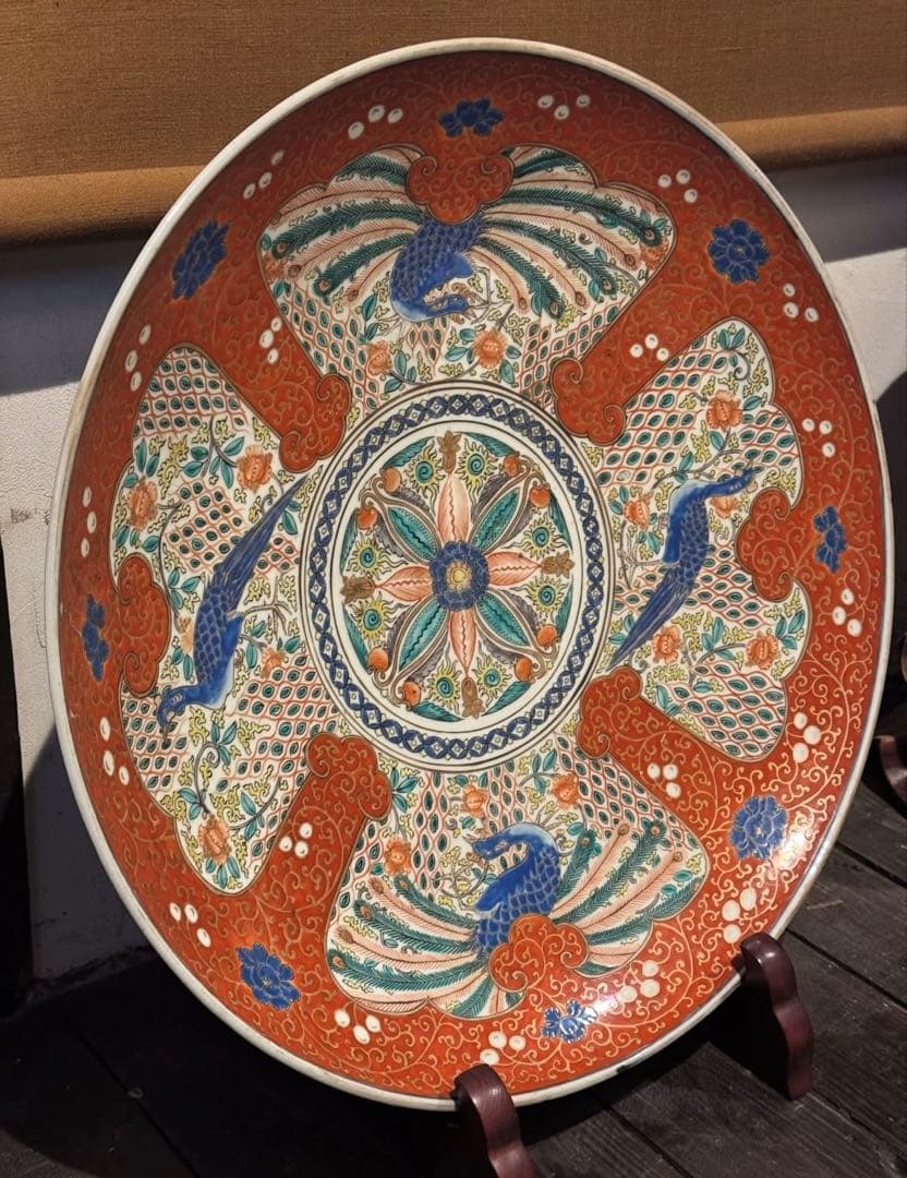 古伊万里 赤絵 鳳凰文 大皿 飾皿 色絵 花鳥図 伊万里焼 径約47cm