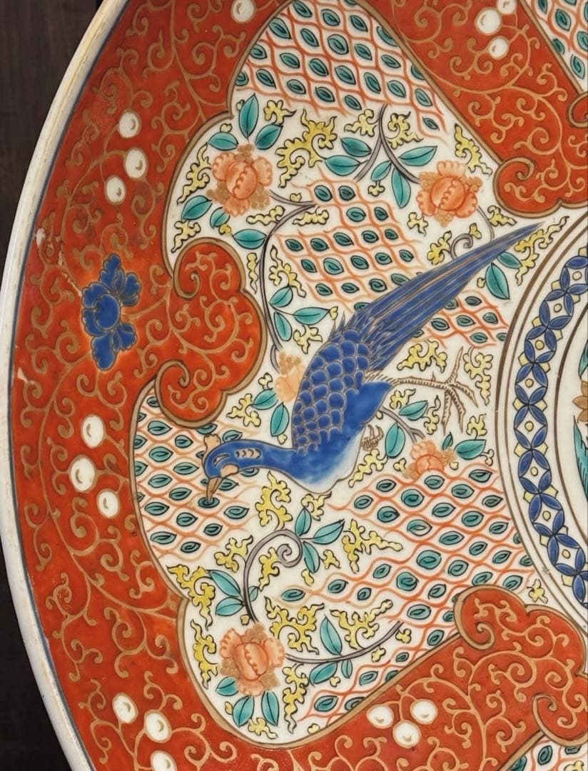 古伊万里 赤絵 鳳凰文 大皿 飾皿 色絵 花鳥図 伊万里焼 径約47cm
