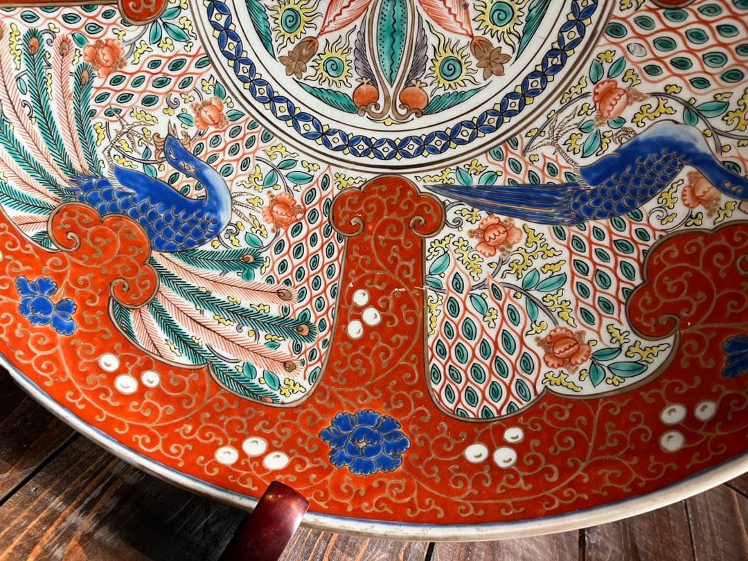 古伊万里 赤絵 鳳凰文 大皿 飾皿 色絵 花鳥図 伊万里焼 径約47cm