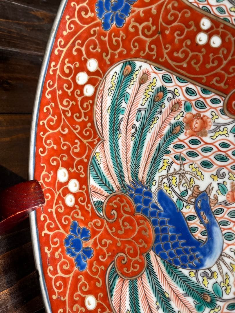 古伊万里 赤絵 鳳凰文 大皿 飾皿 色絵 花鳥図 伊万里焼 径約47cm