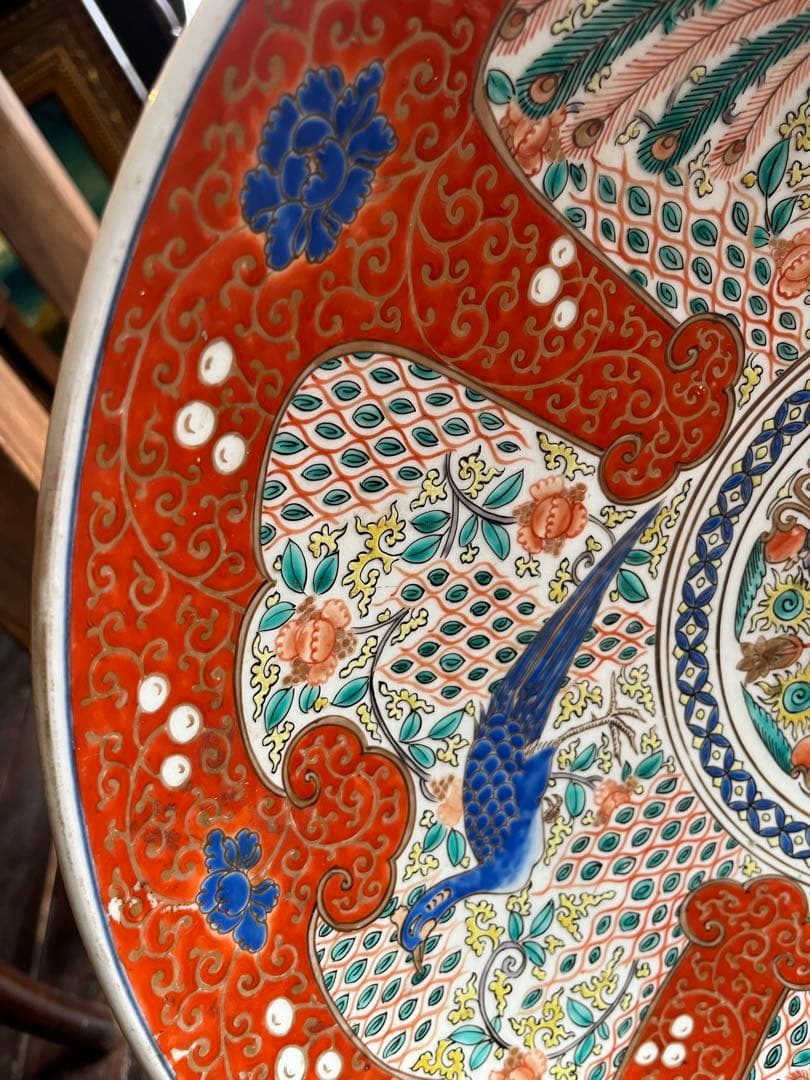 古伊万里 赤絵 鳳凰文 大皿 飾皿 色絵 花鳥図 伊万里焼 径約47cm