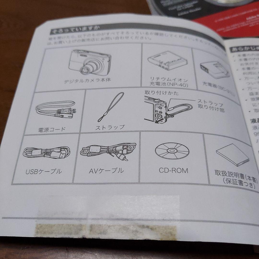 CASIO EXILIM 　EX-Z400　ゴールド 　[ジャンク品]