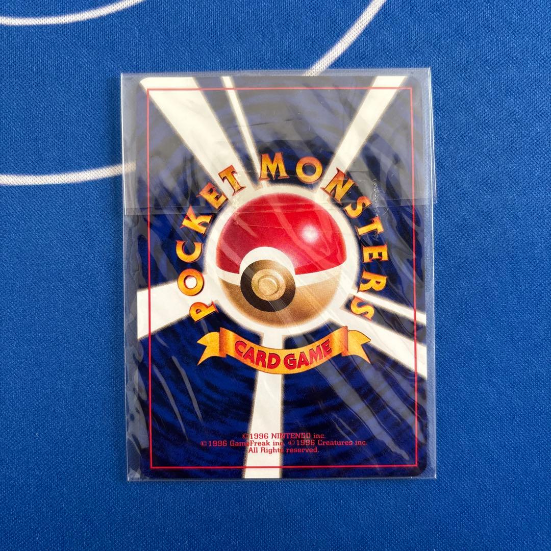 ポケモンカードゲーム ロケット団のニャース 未開封 プロモ