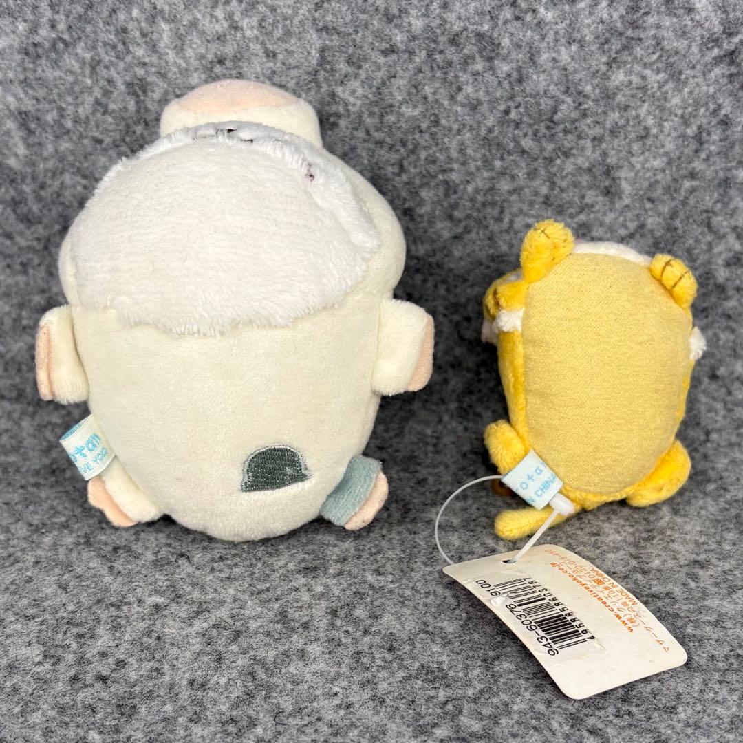 しろたん マスコット ぬいぐるみ 6点セット しいたけ 富士山 義経 他