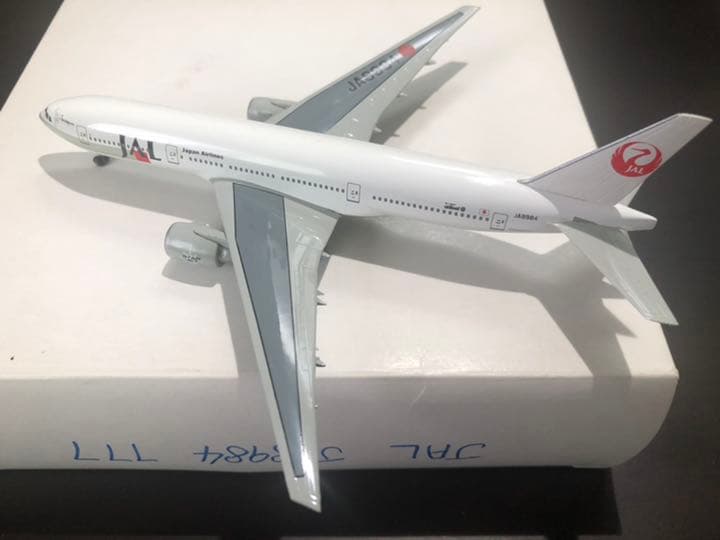 1/400 B777-200 JAL 日本航空　ベテルギウス　試作サンプル非売品