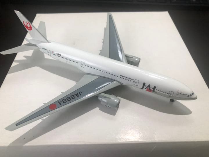 1/400 B777-200 JAL 日本航空　ベテルギウス　試作サンプル非売品