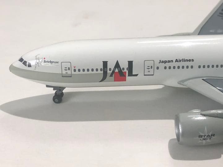 1/400 B777-200 JAL 日本航空　ベテルギウス　試作サンプル非売品