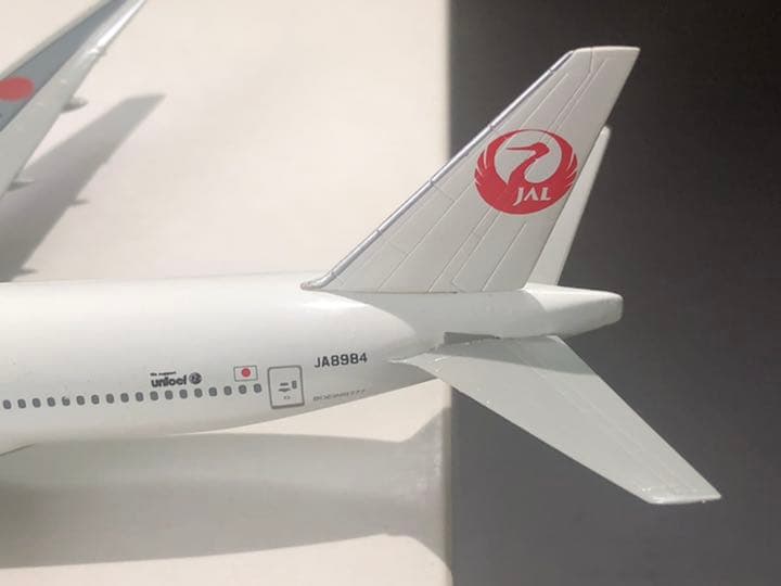 1/400 B777-200 JAL 日本航空　ベテルギウス　試作サンプル非売品