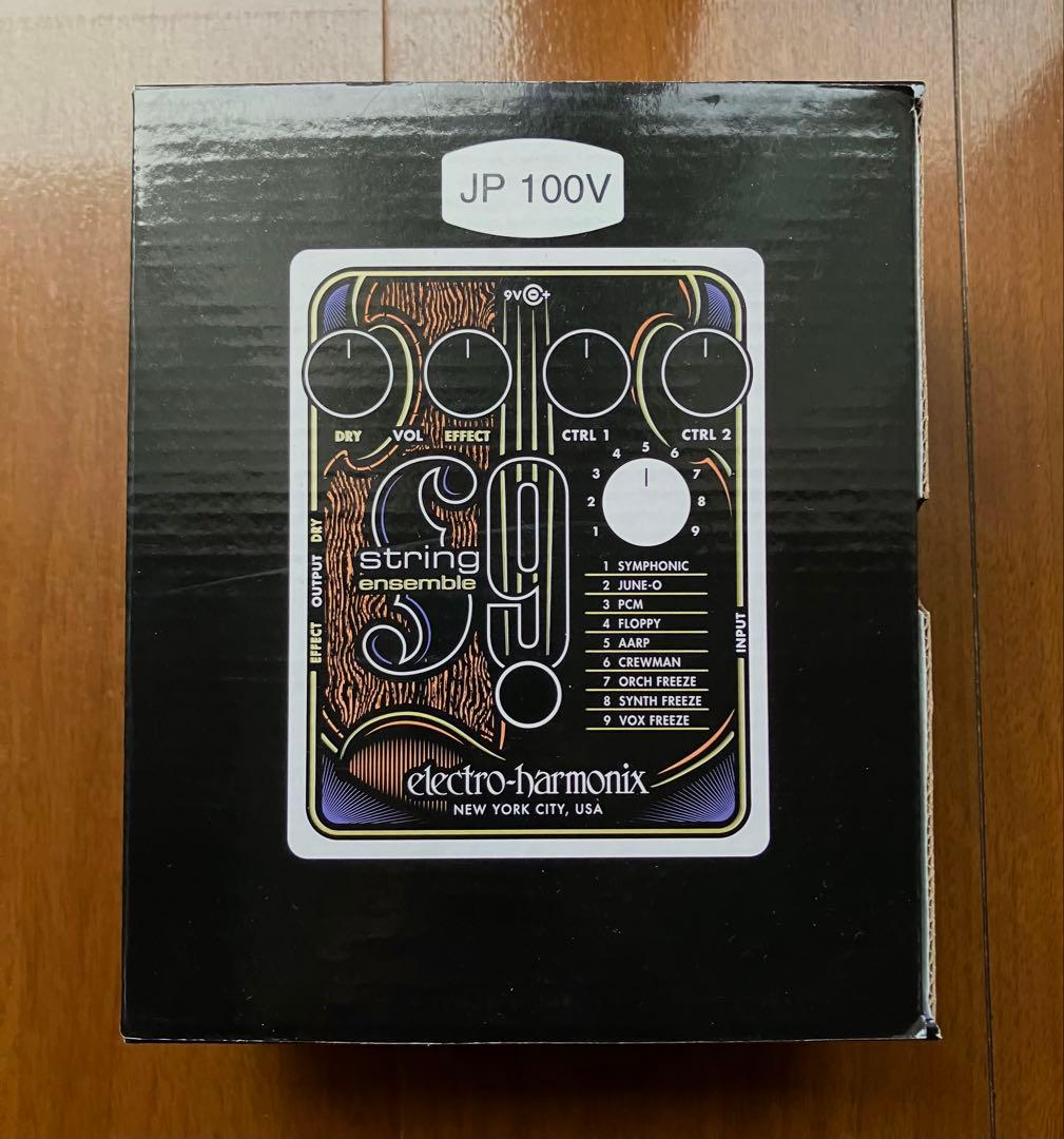 Electro Harmonix STRING 9 エレクトロハーモニクス