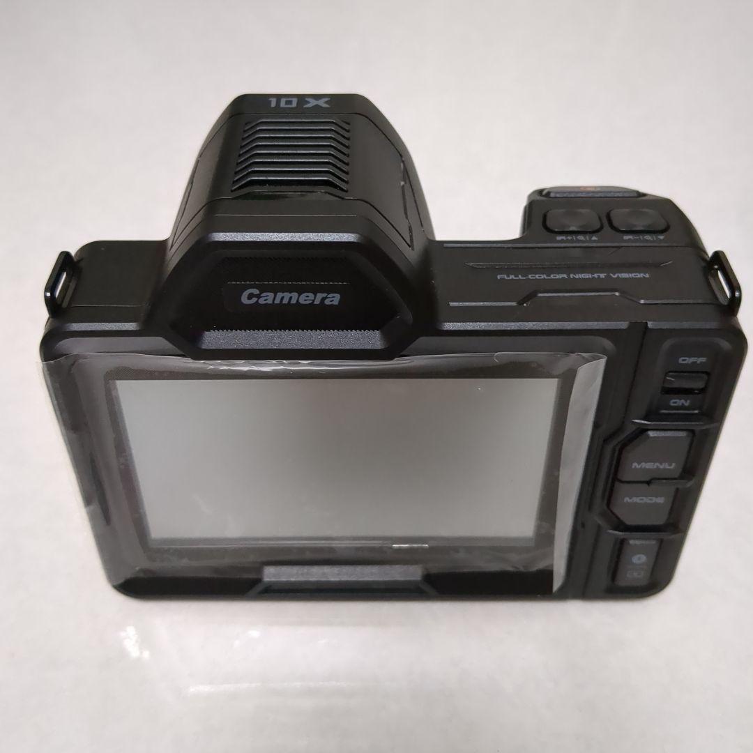 【超美品】フルカラー ナイトビジョンカメラ