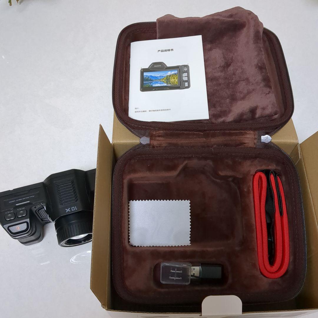 【超美品】フルカラー ナイトビジョンカメラ