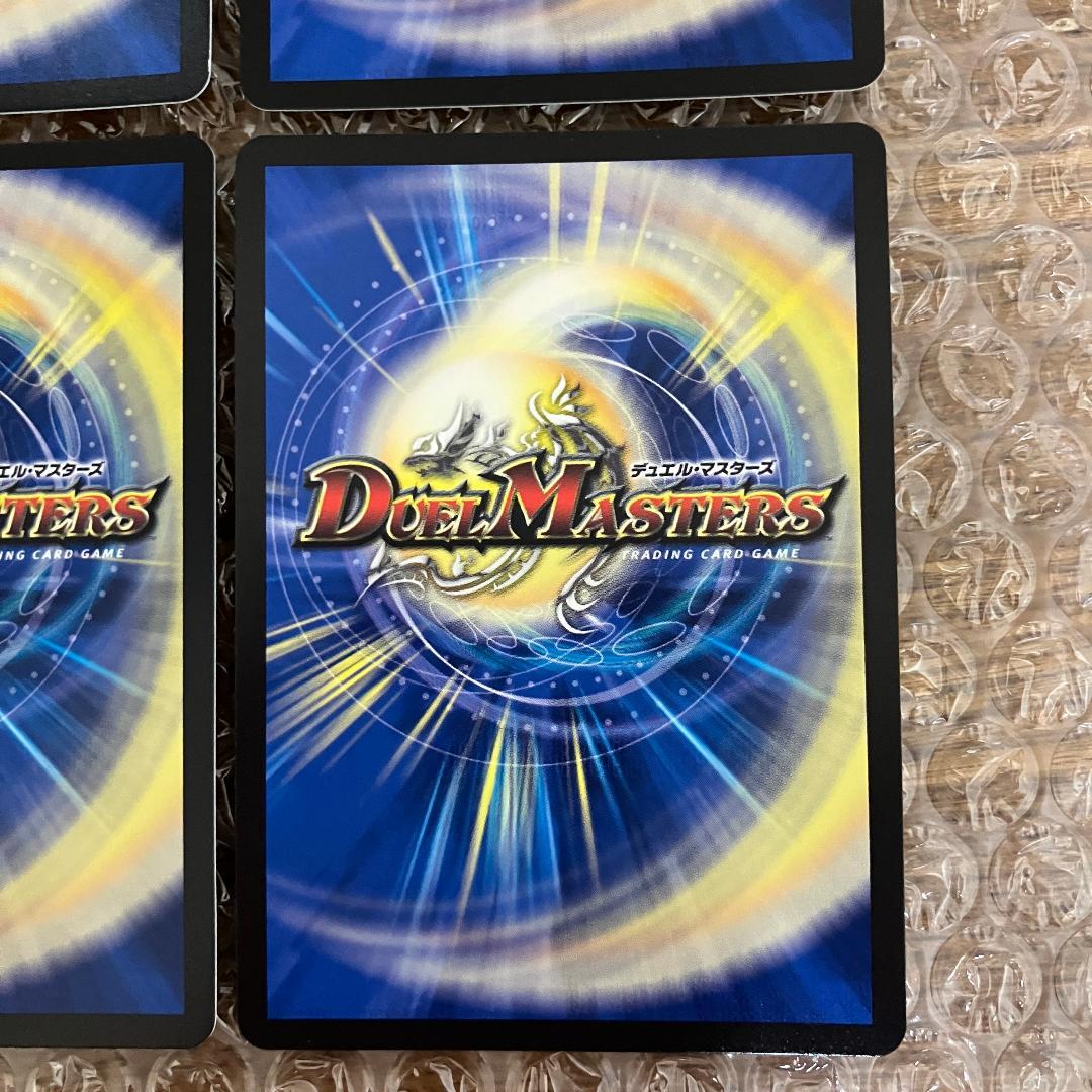 聖域の太母、フィオナ シークレット 4枚