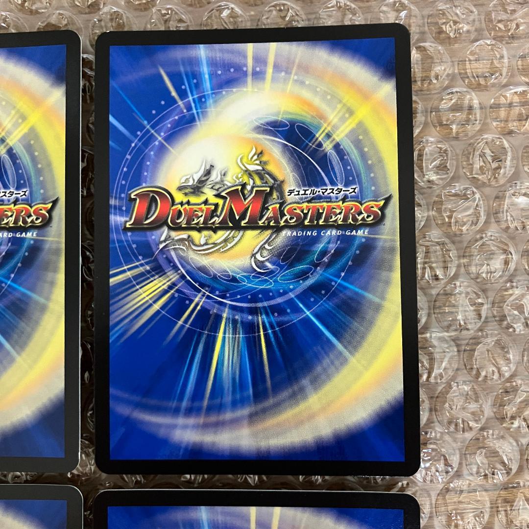 聖域の太母、フィオナ シークレット 4枚