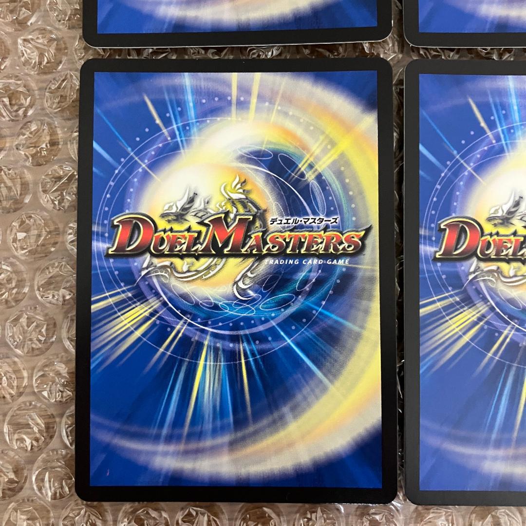 聖域の太母、フィオナ シークレット 4枚