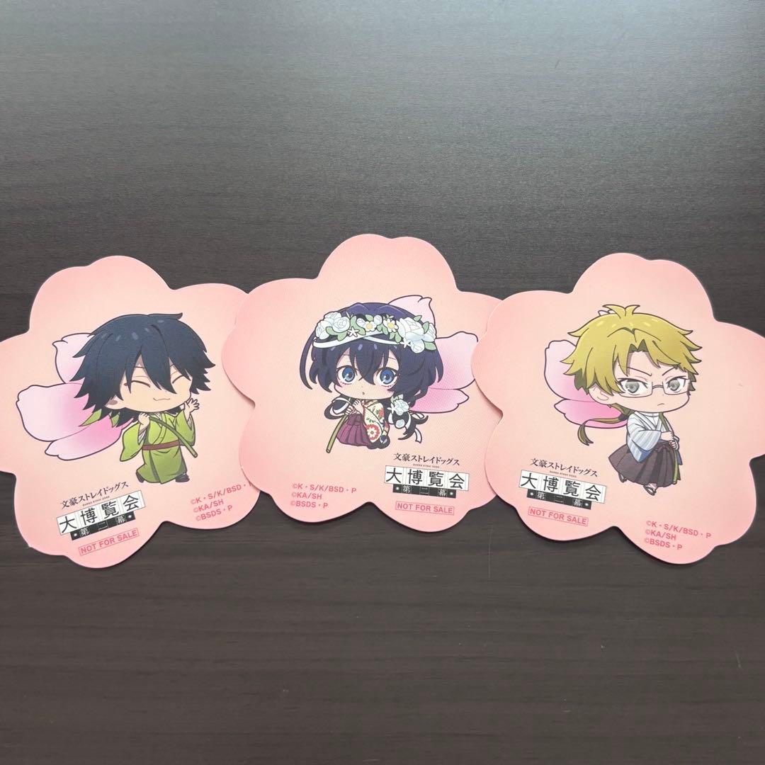 文豪ストレイドッグス 太宰治 大博覧会 26点 缶バッジ B ザッカマート 痛バ